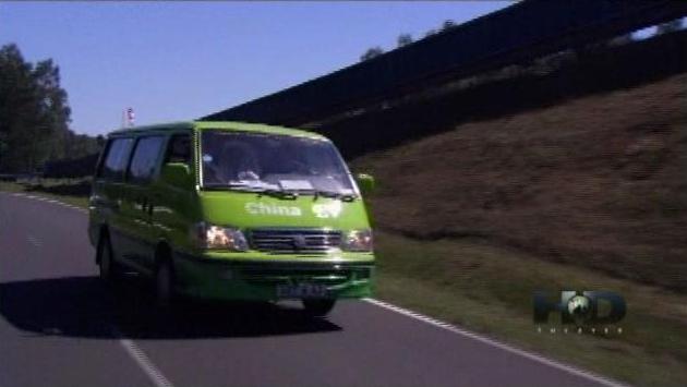 CITIC Guoan MGL Electric Mini-bus