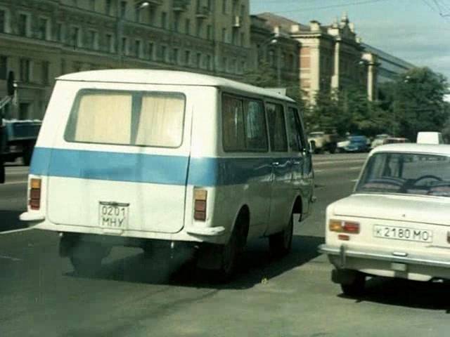 1979 RAF 2203 Latvija