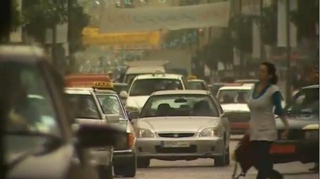 1996 Honda Civic [EK]