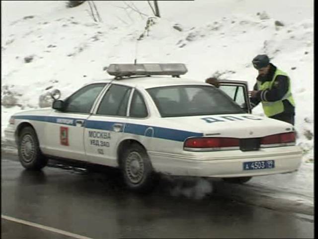 1995 Ford Crown Victoria [P71]