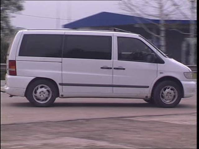 1996 Mercedes-Benz V-Klasse [W638]