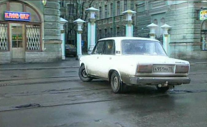 VAZ 2107 Zhiguli