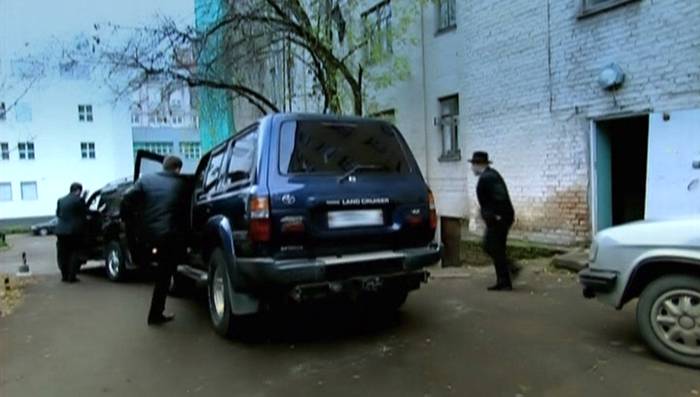 1995 Toyota Land Cruiser VX [J80]