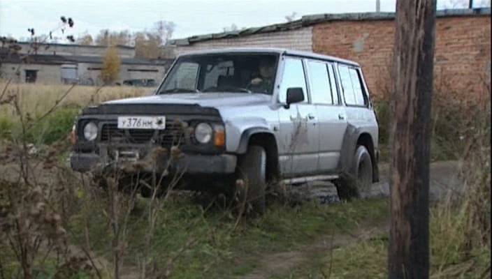 Nissan patrol y60 manual pdf #6