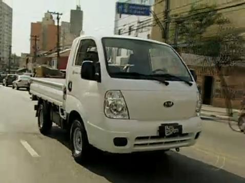 2005 Kia Bongo Cabine Simples K-Series [PU]