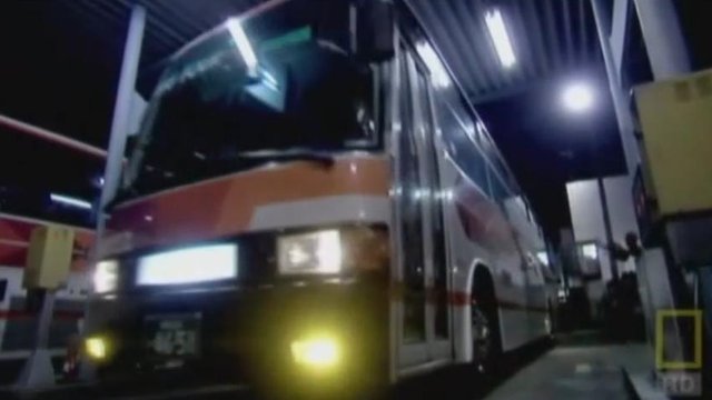 Mitsubishi Fuso Aero Bus