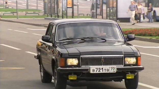 2004 GAZ 3102 Volga
