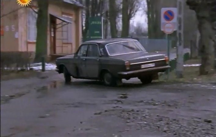 1980 GAZ 24 Volga
