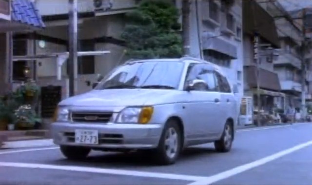 1996 Daihatsu Pyzar [G303G]