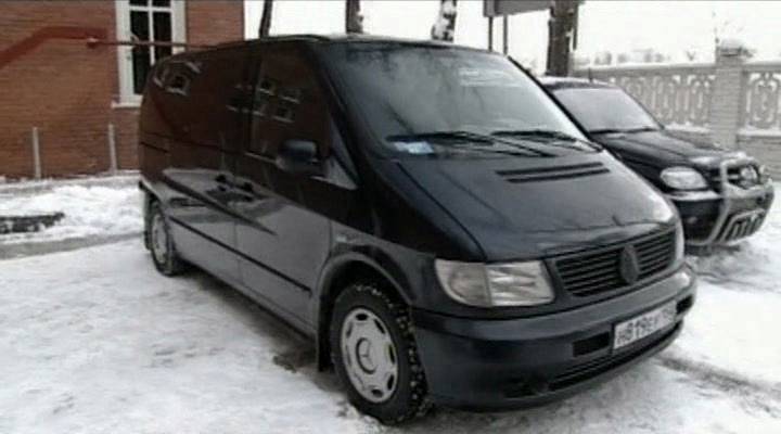 1999 Mercedes-Benz V 230 [W638]