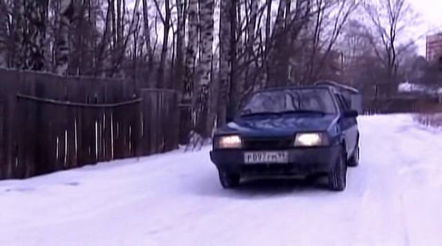 2000 VAZ 2109 Samara 1.5 [21093]