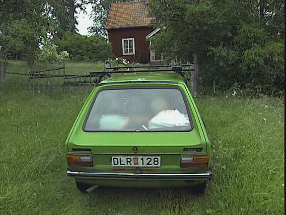 Хьюго машина