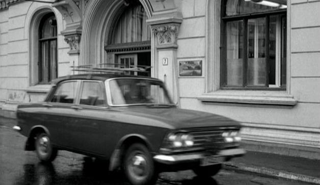 1969 Moskvitch Carat [408 E]