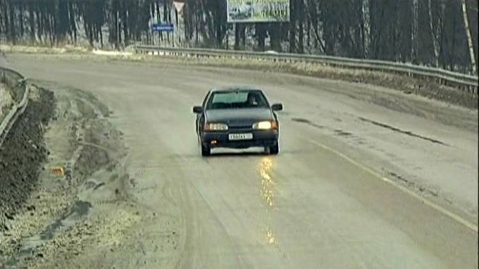 1985 Ford Scorpio MkI