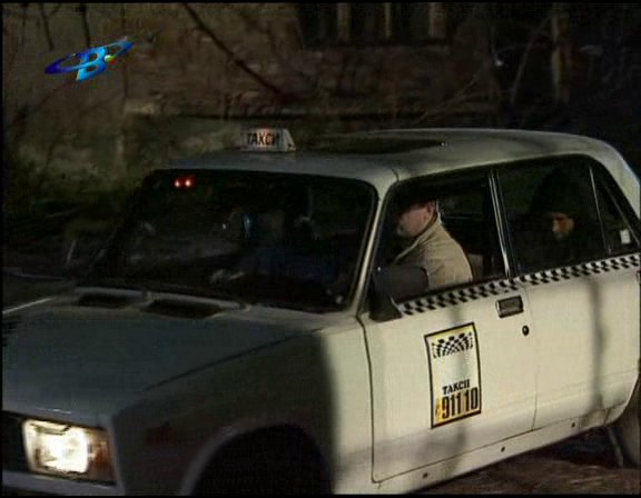 1981 Lada 1300 S [2105]