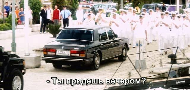 1980 Rolls-Royce Silver Spur