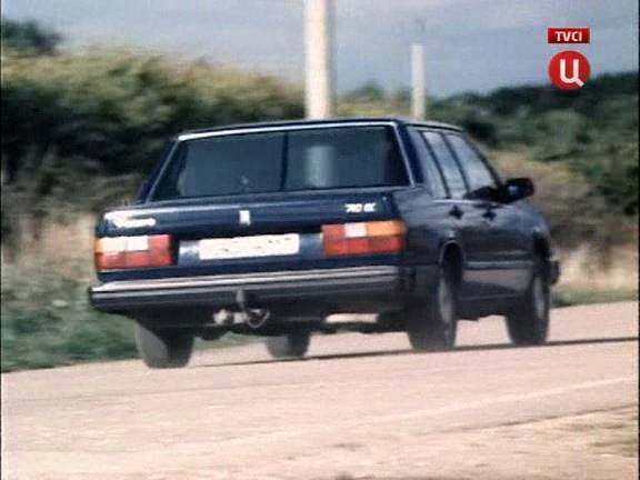 1985 Volvo 740 GL [744]
