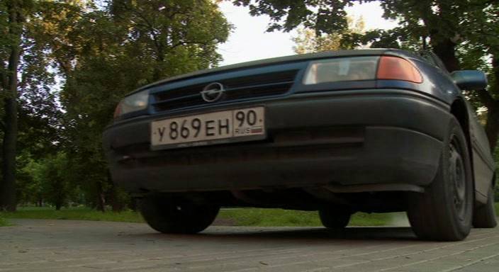 1993 Opel Astra Caravan GL [F]