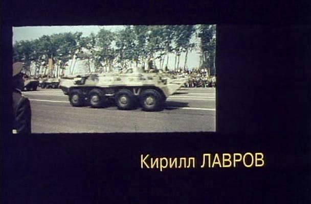 GAZ BTR-80 [5903]