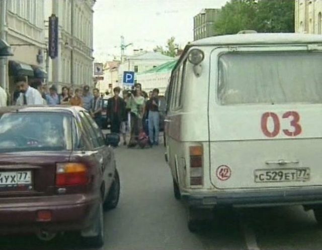 1994 RAF 2915 Latvija [2915-02]