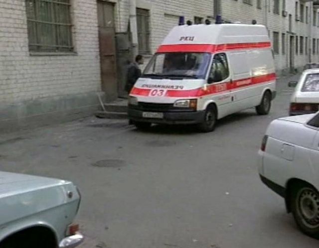 1991 Ford Transit MkIII