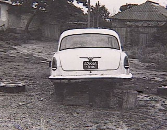 1962 GAZ M-21 Volga