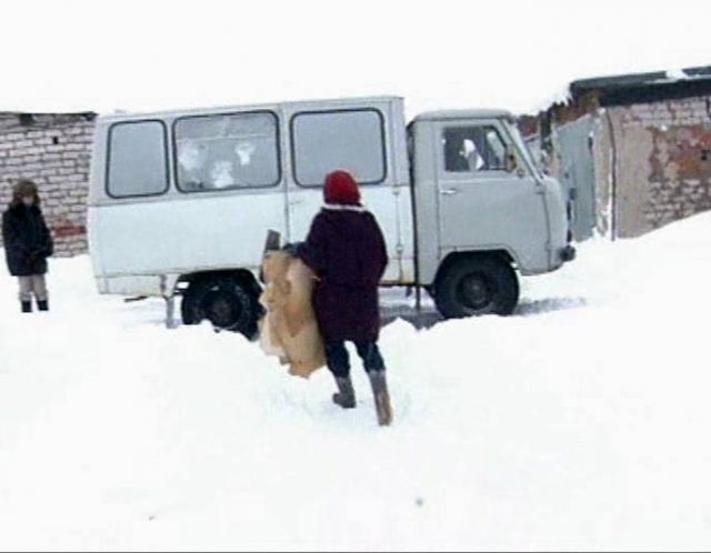 UAZ 3303 Kung AM-2