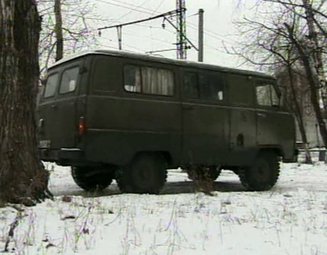 UAZ 3962