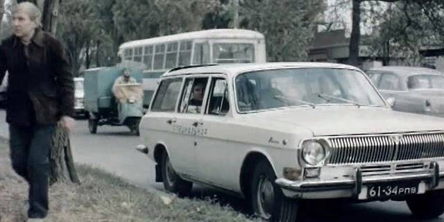 1980 GAZ 24-02 Volga Universal