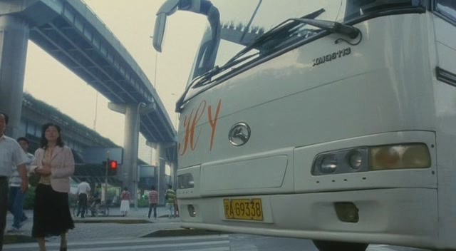 King Long XMQ 6113