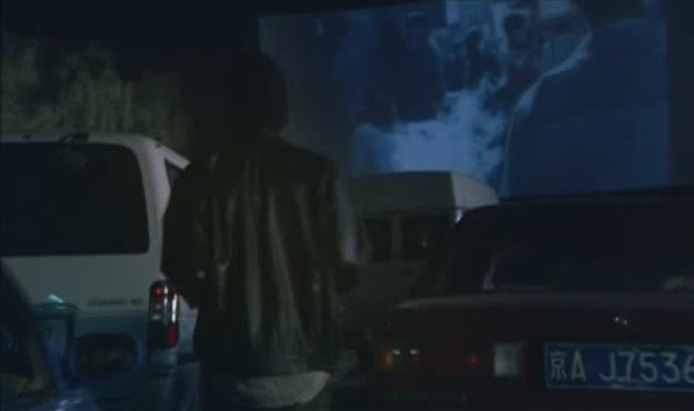 1986 Shanghai-Volkswagen Santana B2 [Typ 32B]