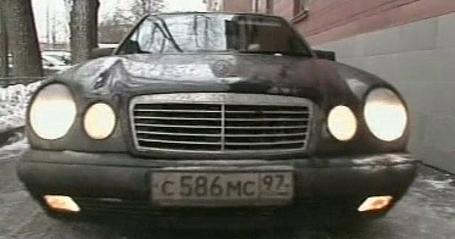 1996 Mercedes-Benz E 230 [W210]