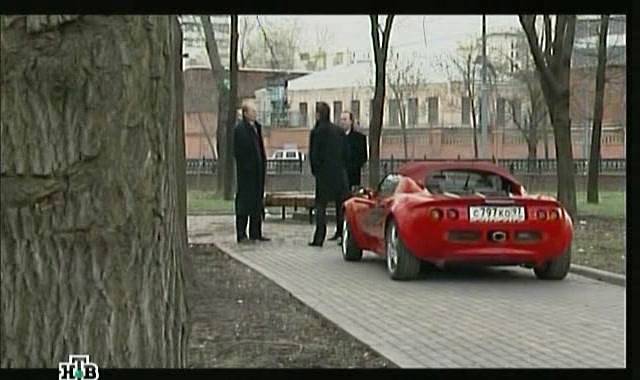 1997 Lotus Elise Series I [Type M111]