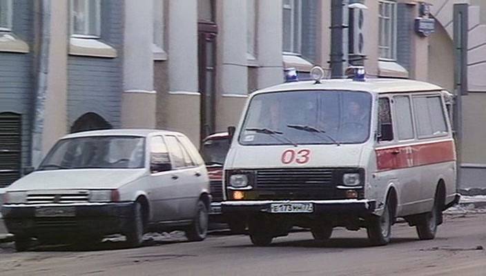 1988 Fiat Tipo [160]