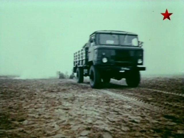 GAZ 66
