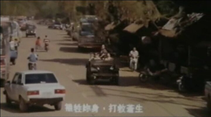 1982 Toyota Corolla [E70]