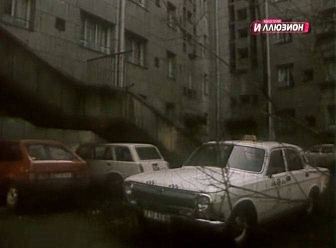 1986 GAZ 24-11 Volga