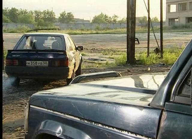 1983 Ford Escort MkIII