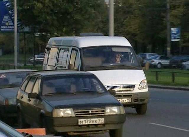 1999 VAZ 2109 Samara 1.5 [21093]