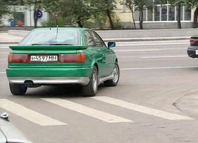 1990 Audi Coupé B3 [Typ 8B]