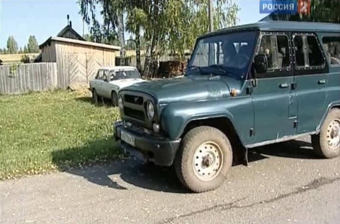 2004 UAZ Hunter [315195]