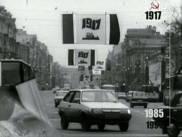 1985 VAZ 2108 Sputnik
