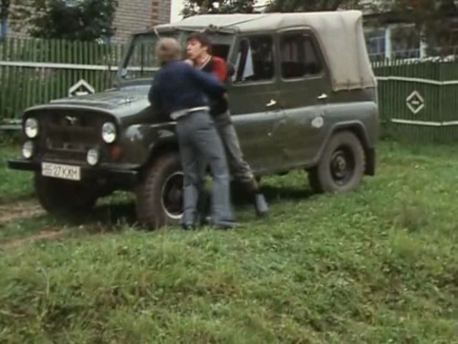 1980 UAZ 469 B