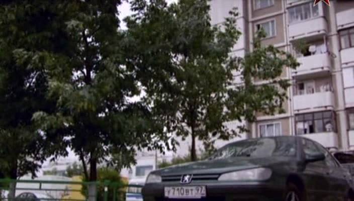 1996 Peugeot 406 1.8i 16V [8B]