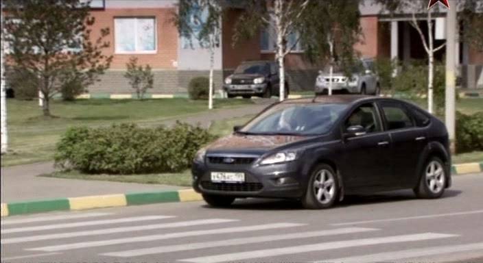 2008 Ford Focus 1.6 MkII