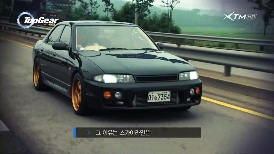 Nissan skyline in korea #5