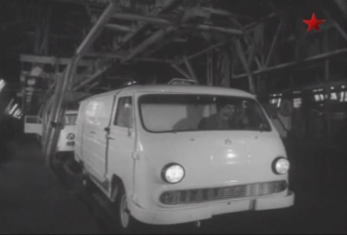1981 ErAZ 762 V