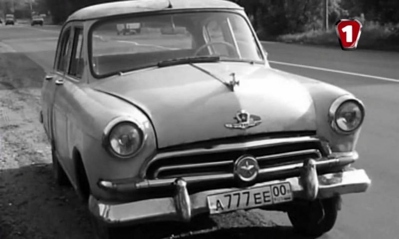1958 GAZ M-21 Volga