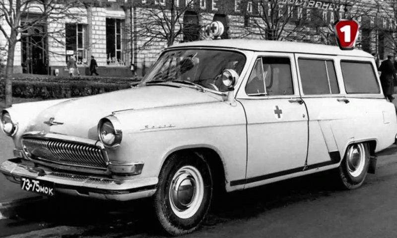 1966 GAZ 22 E Volga