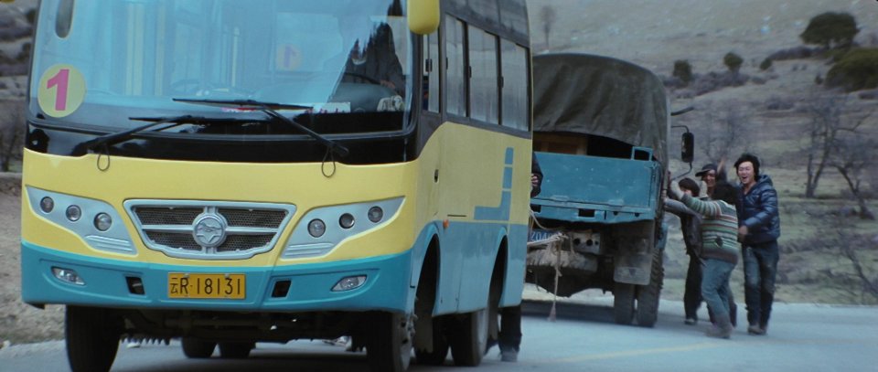 Nanjun CNJ 6660 B